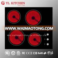 GS 4 burner knob control infrared cooker price